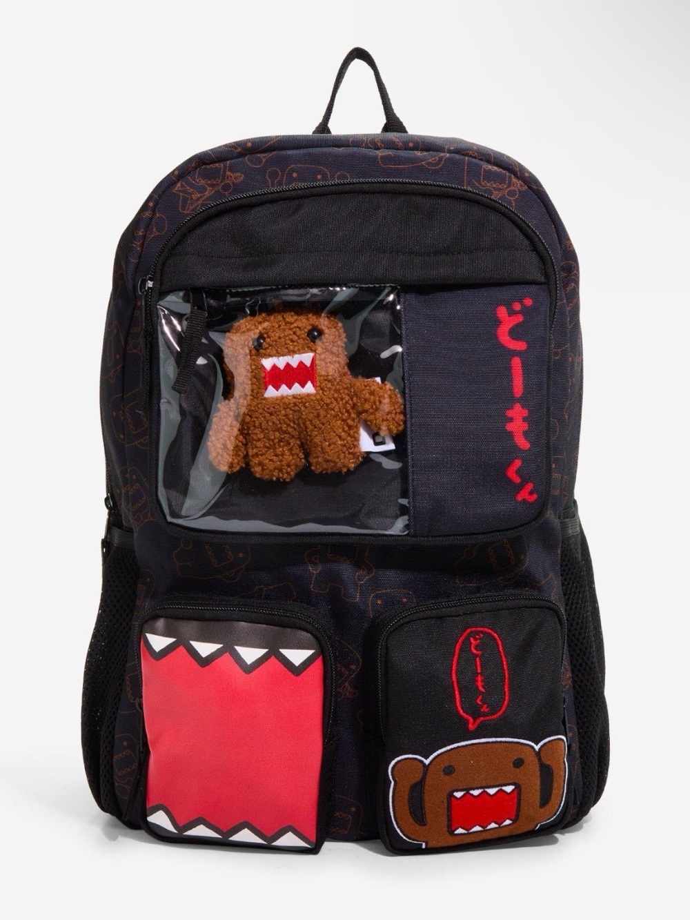 New Domo Built-Up Backpack
